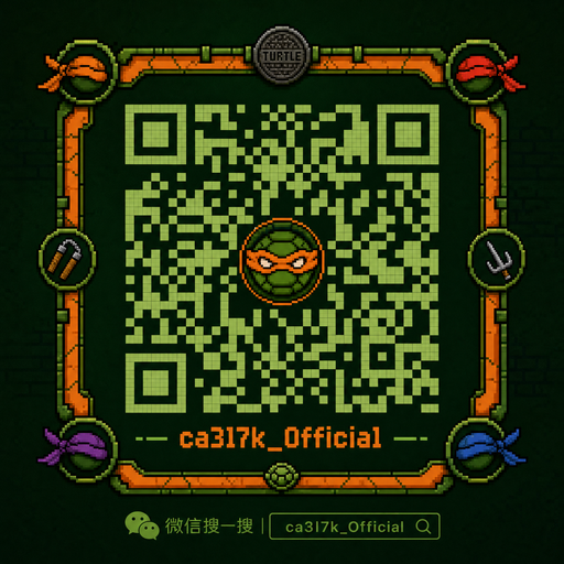 四虎公众号二维码